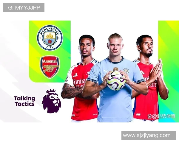 英超球队最佳进攻组合统计分析