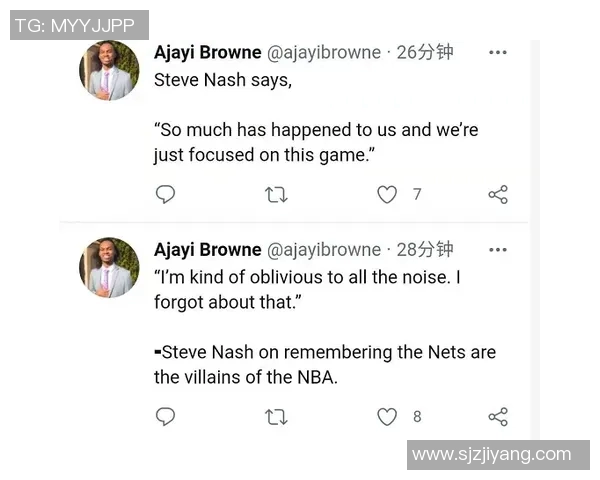 利拉德回应批评：我只专注于比赛